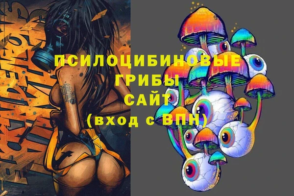 прущая мука Белоозёрский